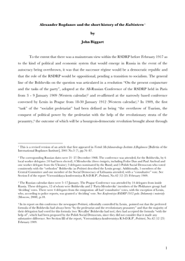 1 Alexander Bogdanov and the Short History of the Kultintern1 by John Biggart to the Extent That There Was a Mainstream View