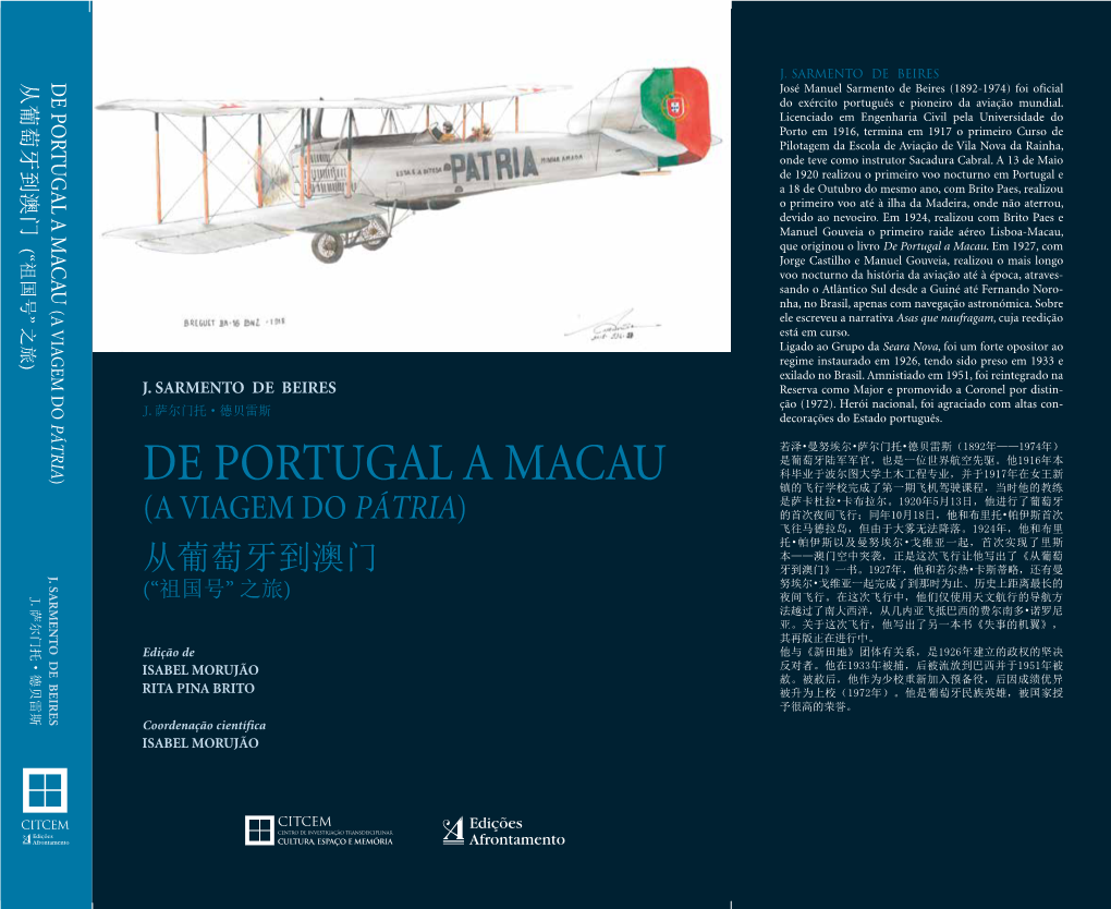De Portugal a Macau