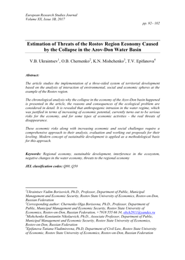 Estimation of Threats of the Rostov Region Economy Caused by the Collapse in the Azov-Don Water Basin