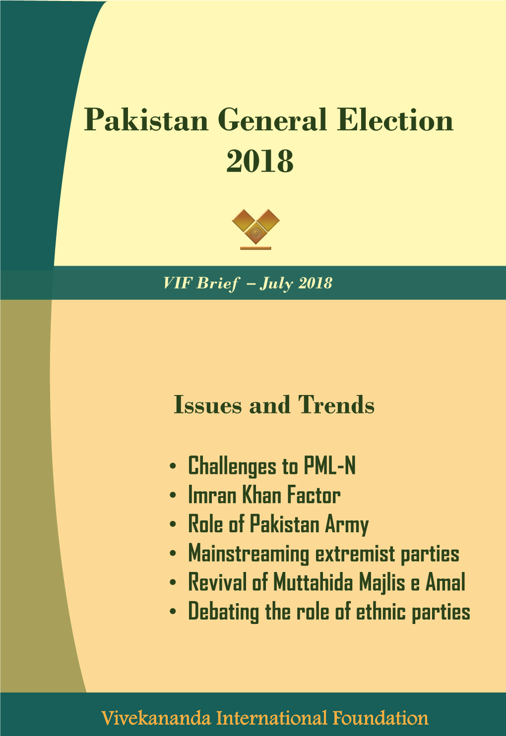 Pakistan General Election 2018