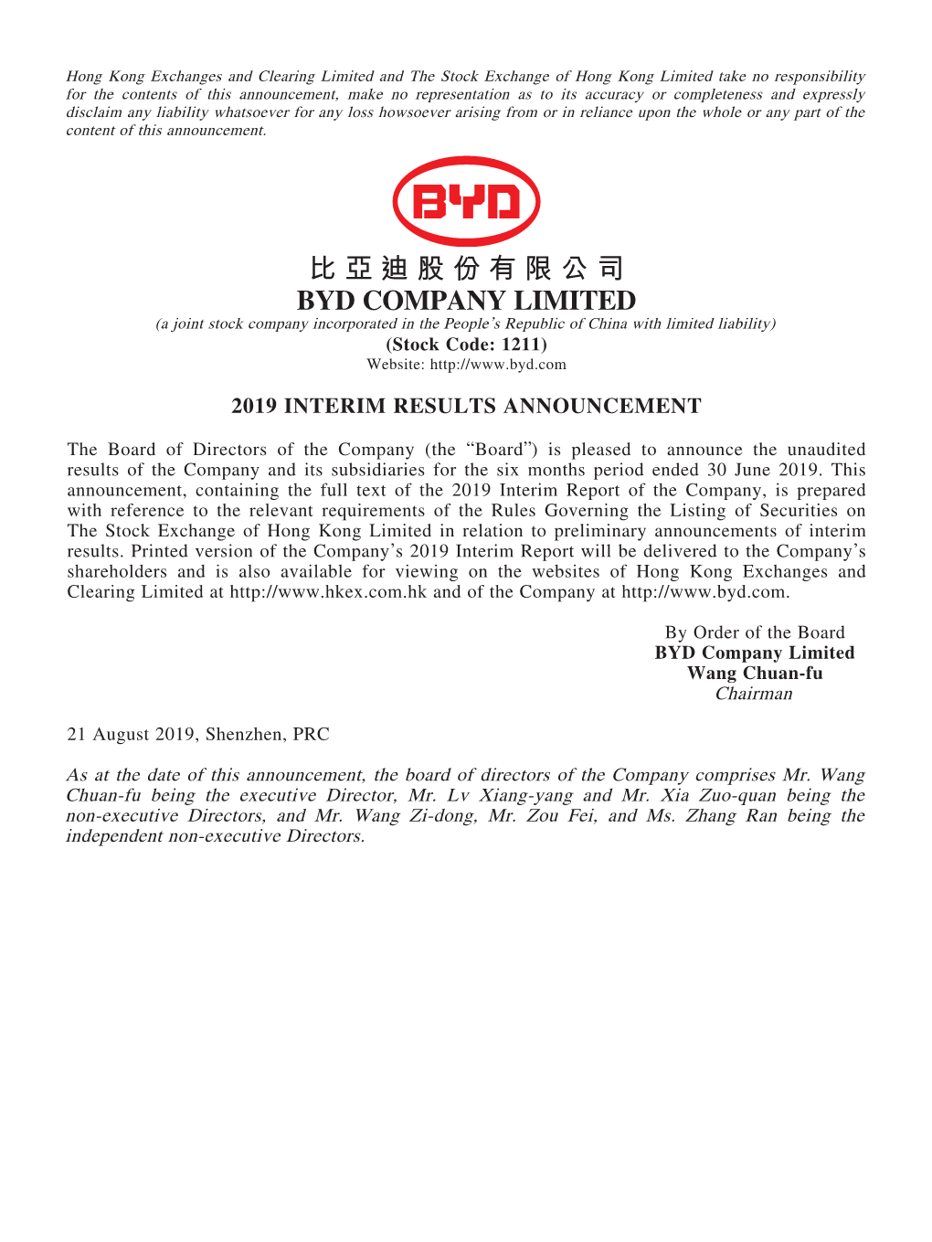 比亞迪股份有限公司 Byd Company Limited