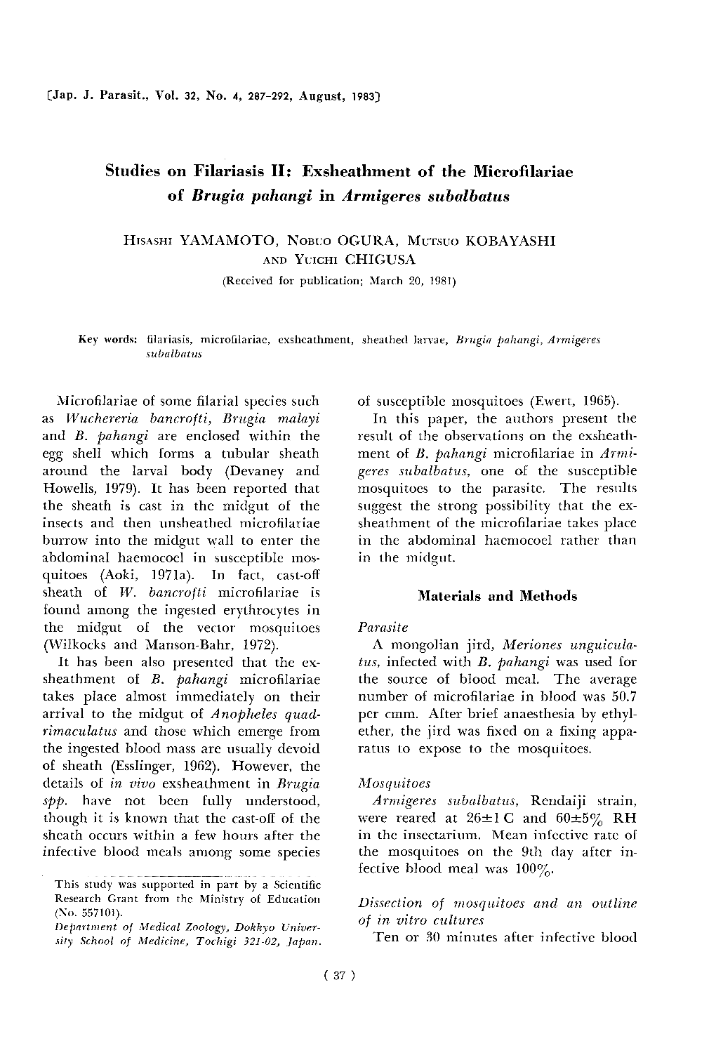 Exsheathment of the Microfilariae of Brugia Pahangi in Armigeres Subalbatus
