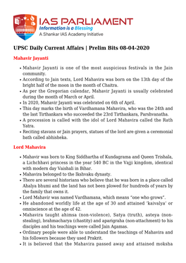 UPSC Daily Current Affairs | Prelim Bits 08-04-2020