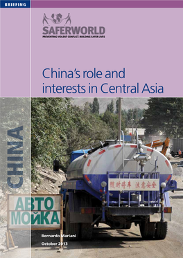 China's Role and Interests in Central Asia