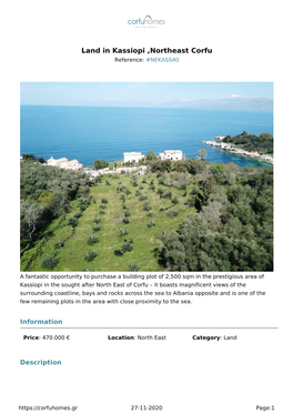 Land in Kassiopi ,Northeast Corfu Reference: #NEKASS40