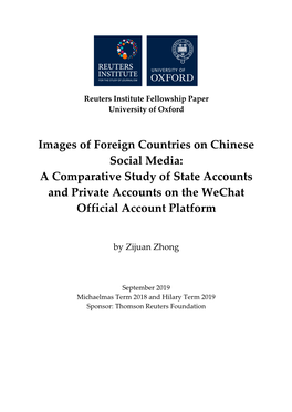 Images of Foreign Countries on Chinese Social Media: a Comparative Study of State Accounts and Private Accounts on the Wechat Official Account Platform