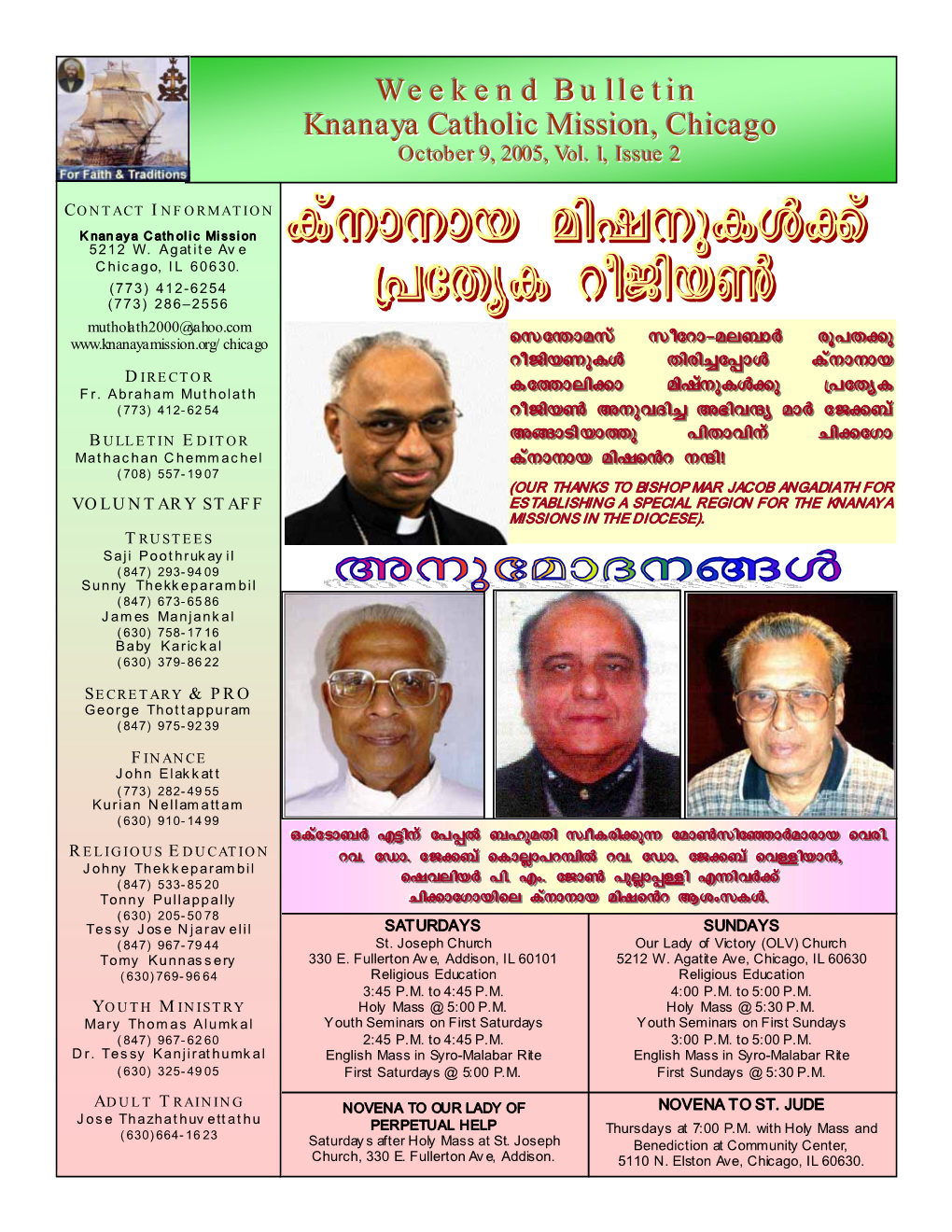 Weekend Bulletin Knanaya Catholic Mission, Chicago