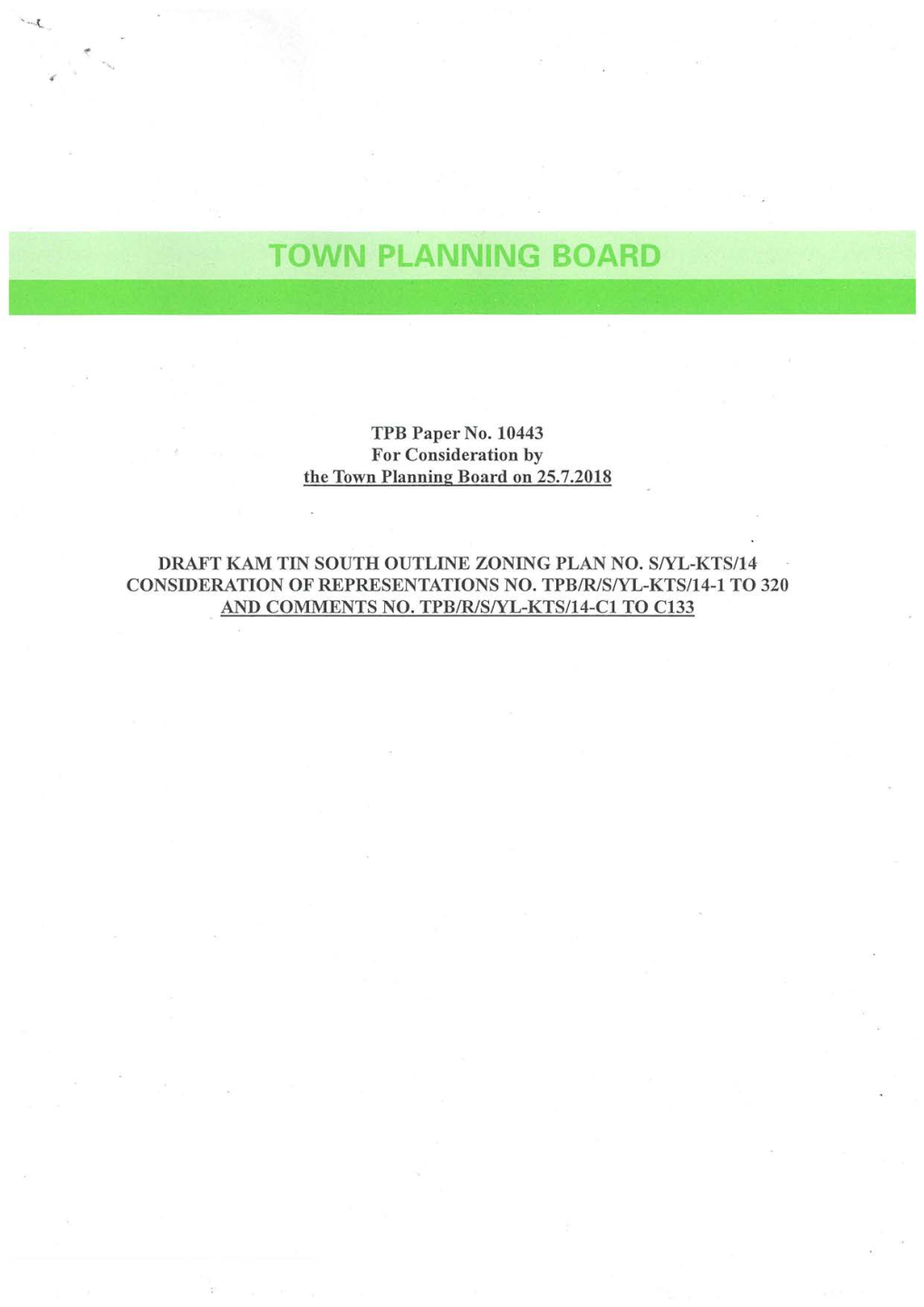 Town Planning Board Paper No. 10443