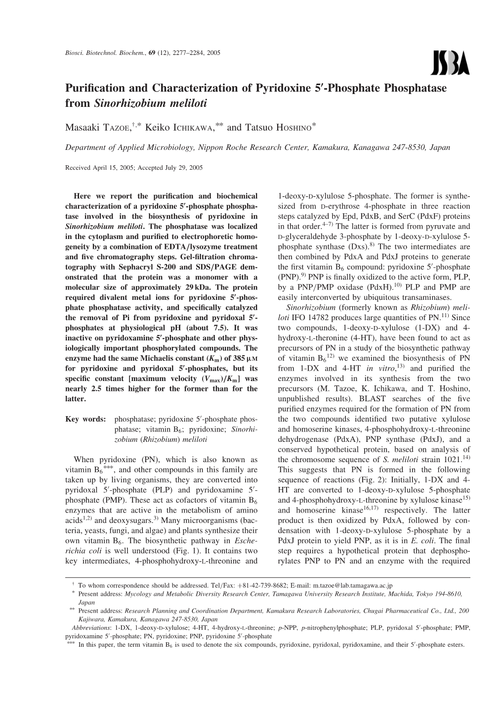 Purification and Characterization of Pyridoxine 5′-Phosphate