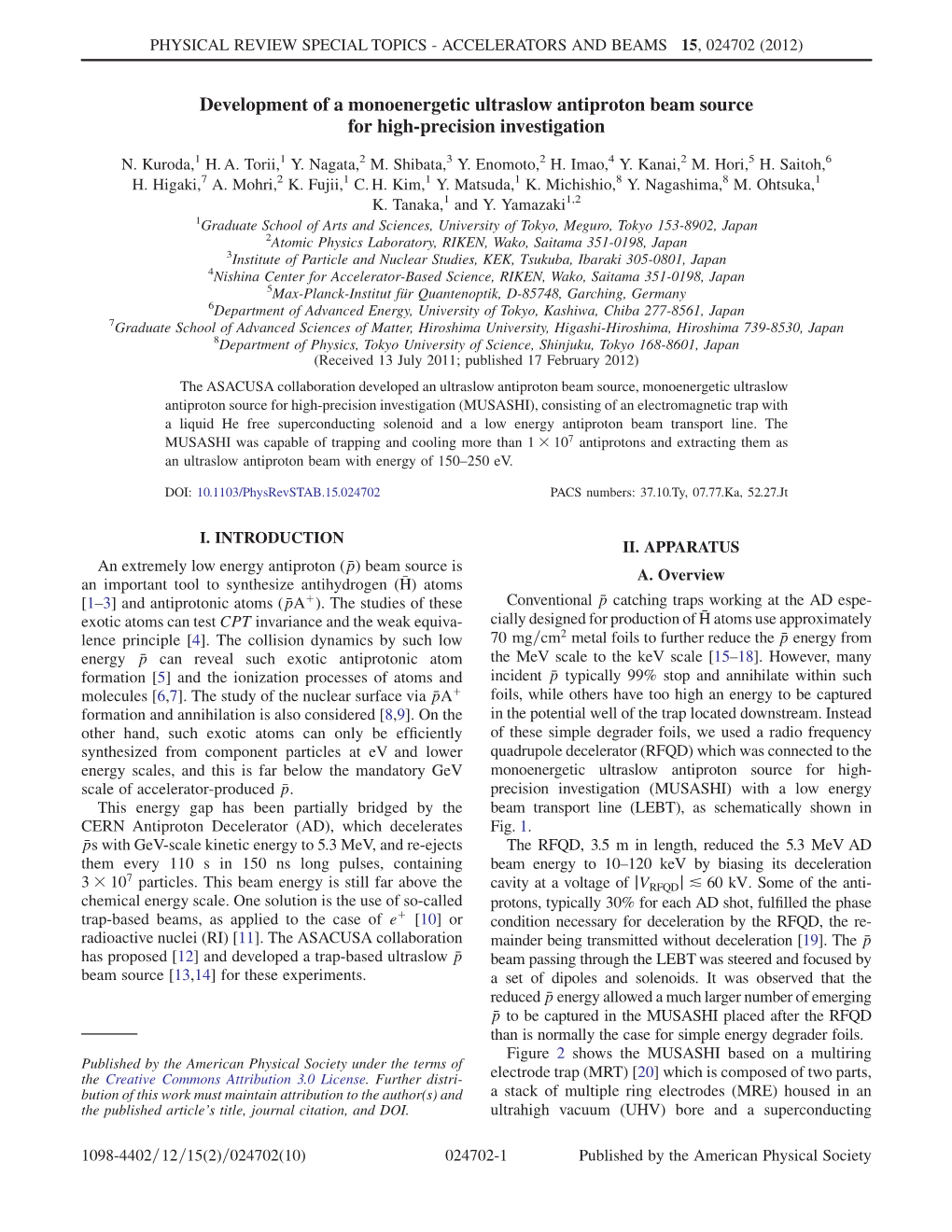 Development of a Monoenergetic Ultraslow Antiproton Beam Source for High-Precision Investigation