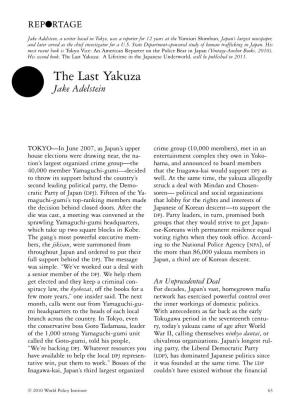 The Last Yakuza: a Lifetime in the Japanese Underworld , Will Be Published in 2011