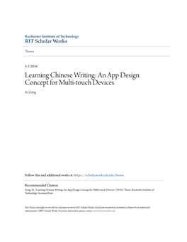 Learning Chinese Writing: an App Design Concept for Multi-Touch Devices Xi Zong