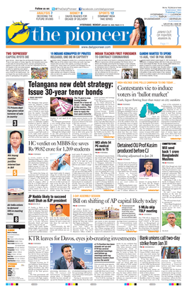 Telangana New Debt Strategy: Issue 30-Year Tenor Bonds