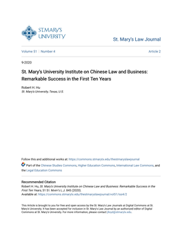 St. Mary's University Institute on Chinese Law and Business