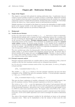 Chapter G03 – Multivariate Methods