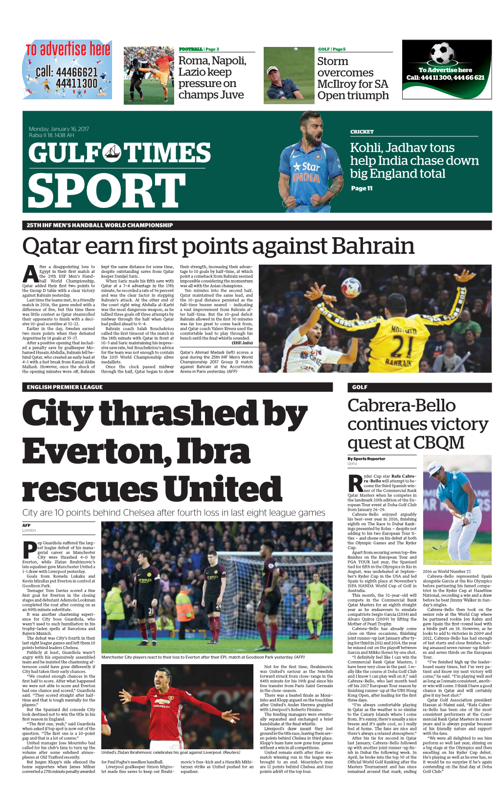 Sport Gulf Times