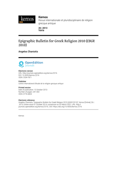 Epigraphic Bulletin for Greek Religion 2010 (EBGR 2010)
