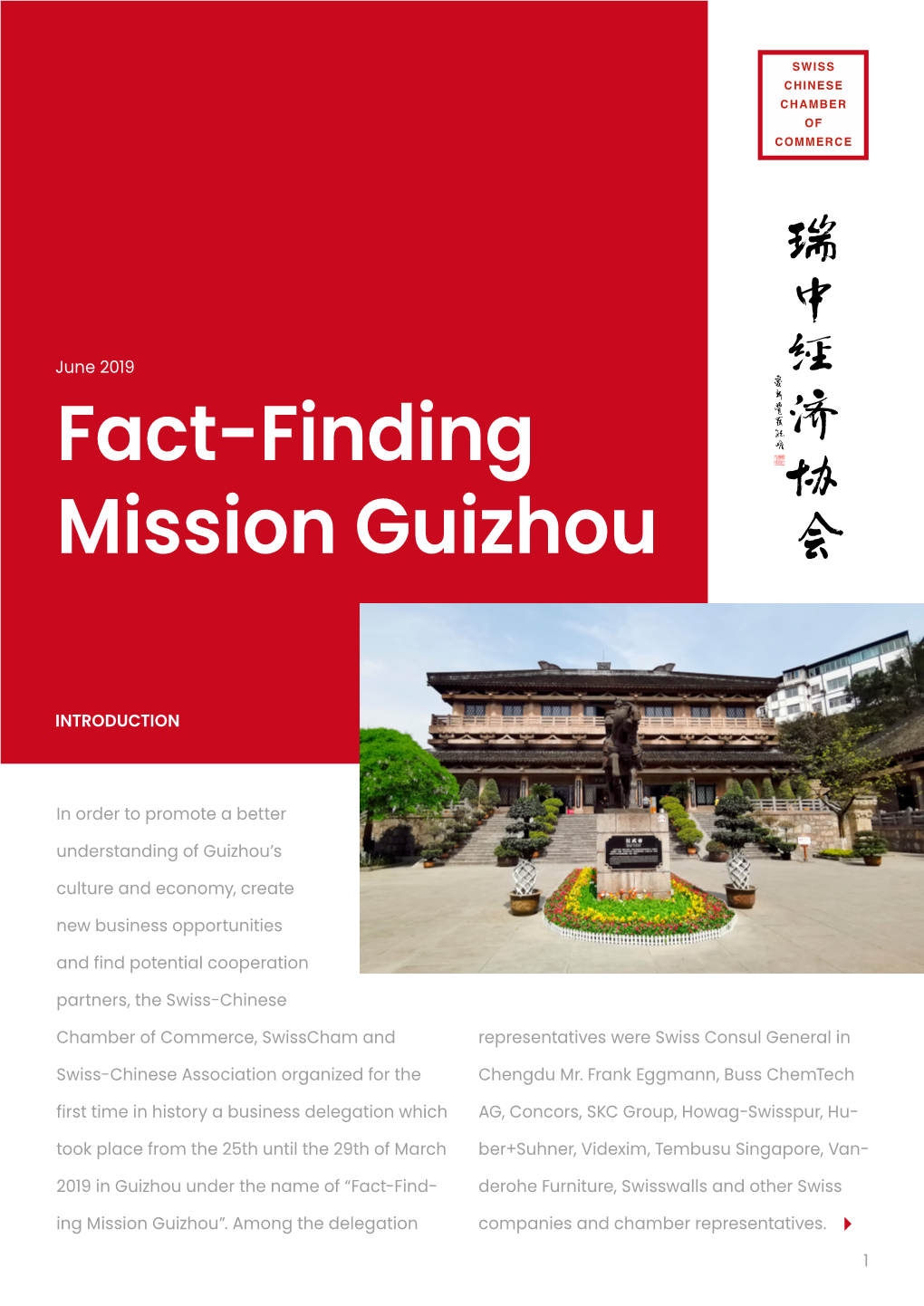 Fact-Finding Mission Guizhou