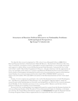 272 Structures of Russian Political Discourse on Nationality Problems: Anthropological Perspectives by Sergei Sokolovski