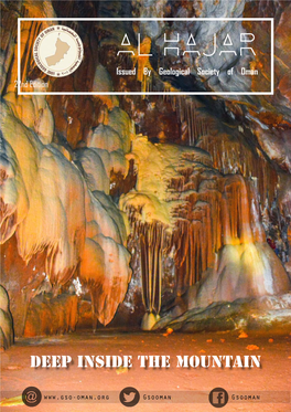 AL HAJAR Issued by Geological Society of Oman 22Nd Edition
