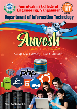 Amrutvahini College of Engineering, Sangamner Department of Information Technology