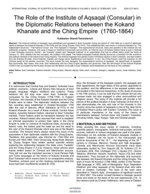 The Role of the Institute of Aqsaqal (Consular) in the Diplomatic Relations Between the Kokand Khanate and the Ching Empire (1760-1864)