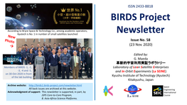 BIRDS Project Newsletter – No