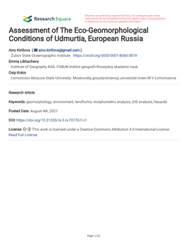 Assessment of the Eco-Geomorphological Conditions of Udmurtia, European Russia