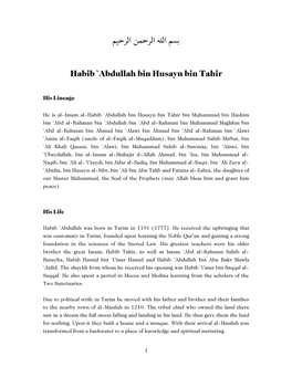 Abdullah Bin Husayn Bin Tahir