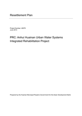 Anhui Huainan Urban Water Systems Integrated Rehabilitation Project