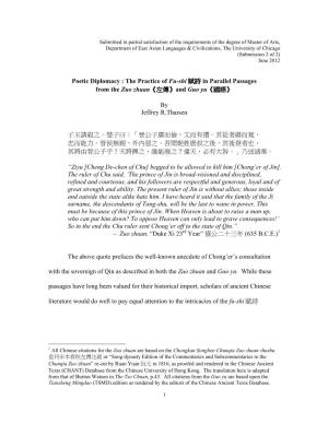 Poetic Diplomacy : the Practice of Fu-Shi 賦詩in Parallel Passages