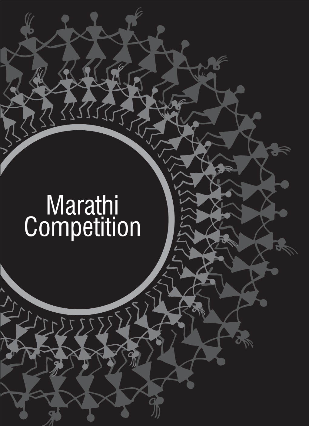 Marathi Competition 2020 Anandi Gopal - Anandi Gopal 2019 | 134' | Marathi | India | Colour Marathi Competition