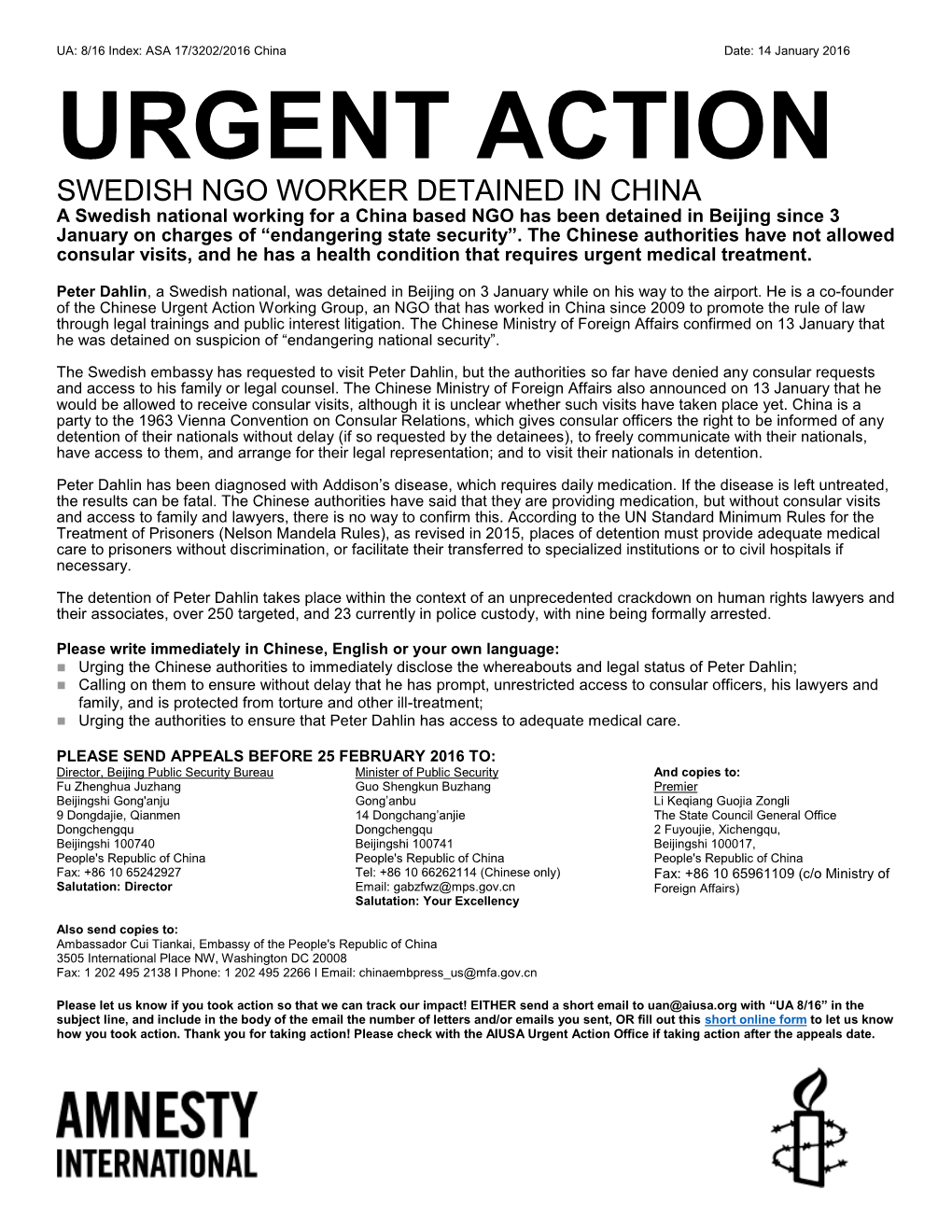 Urgent Action