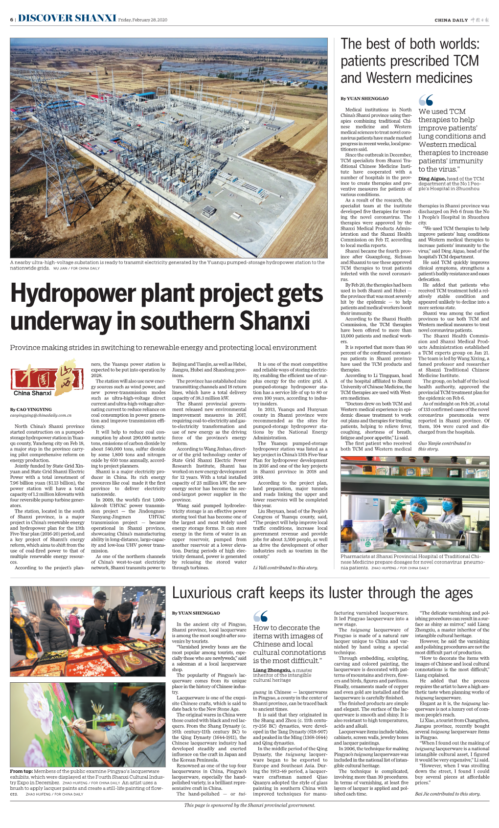 Hydropower Plant Project Gets Underway in Southern