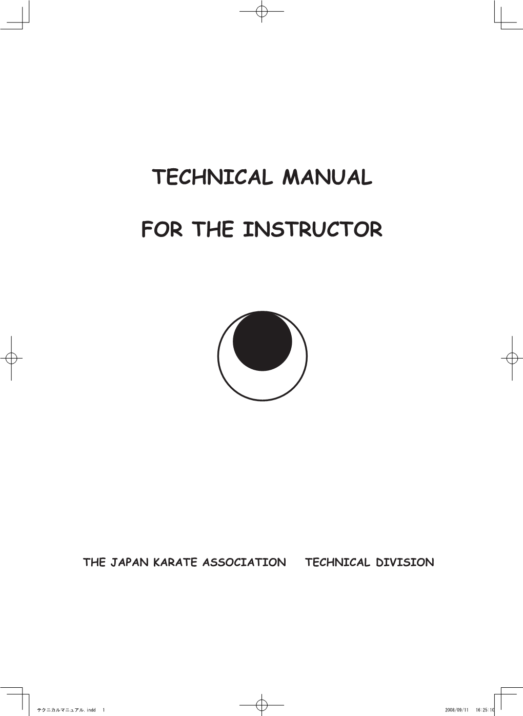 Technical Manual for the Instructor