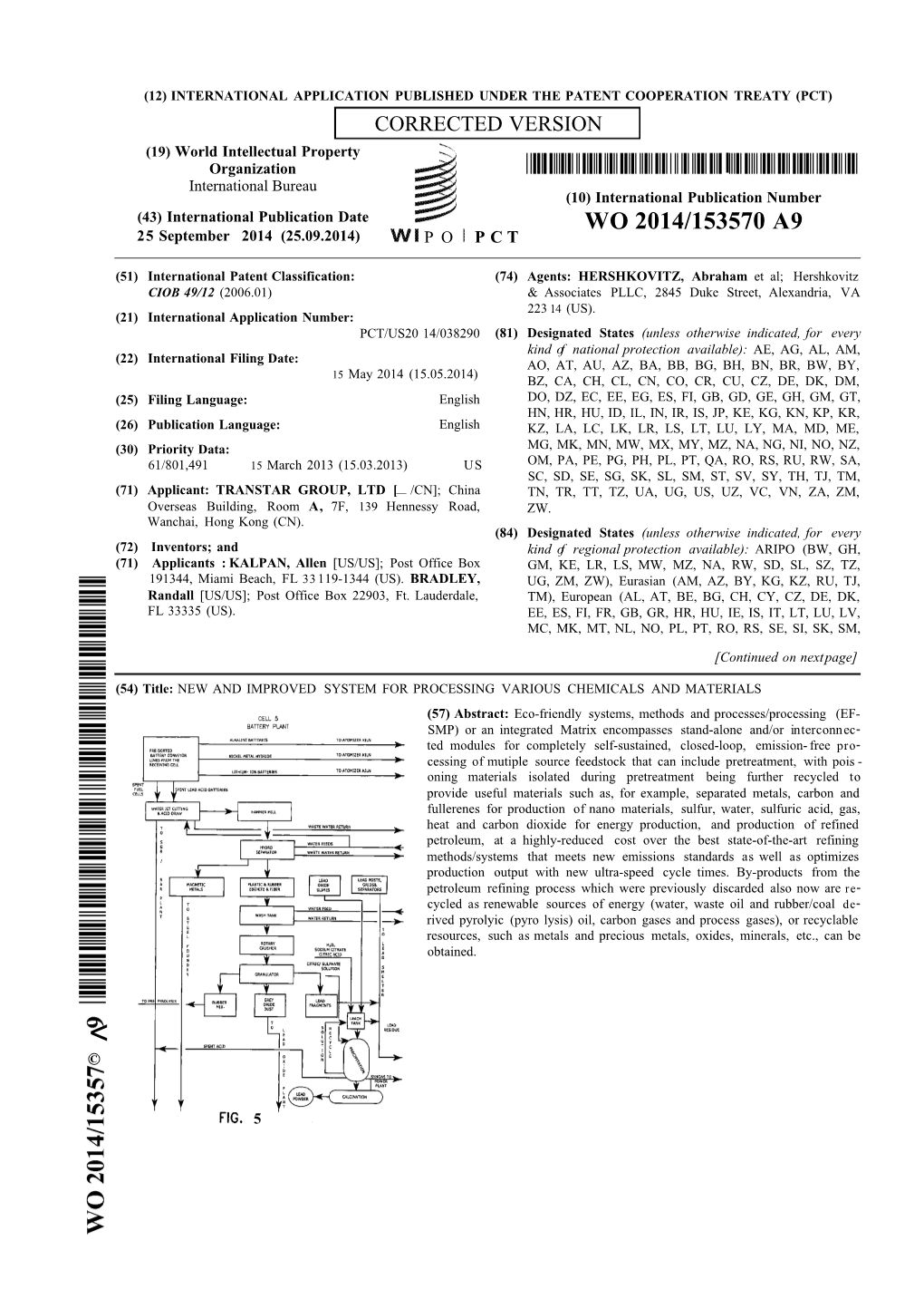 WO 2014/153570 A9 25 September 2014 (25.09.2014) P O P C T