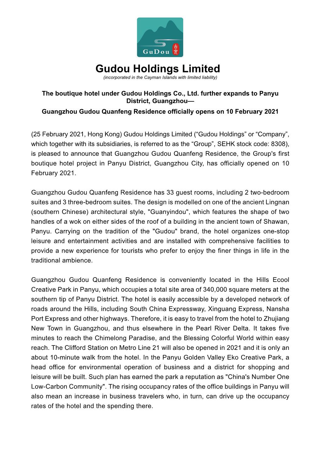 Gudou Holdings Limited (Incorporated in the Cayman Islands with Limited Liability)