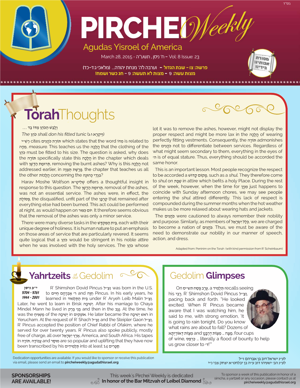 PIRCHEI Agudas Yisroel of America Vol: 8 Issue: 23 - ח' ניסן , תשע"ה - March 28, 2015