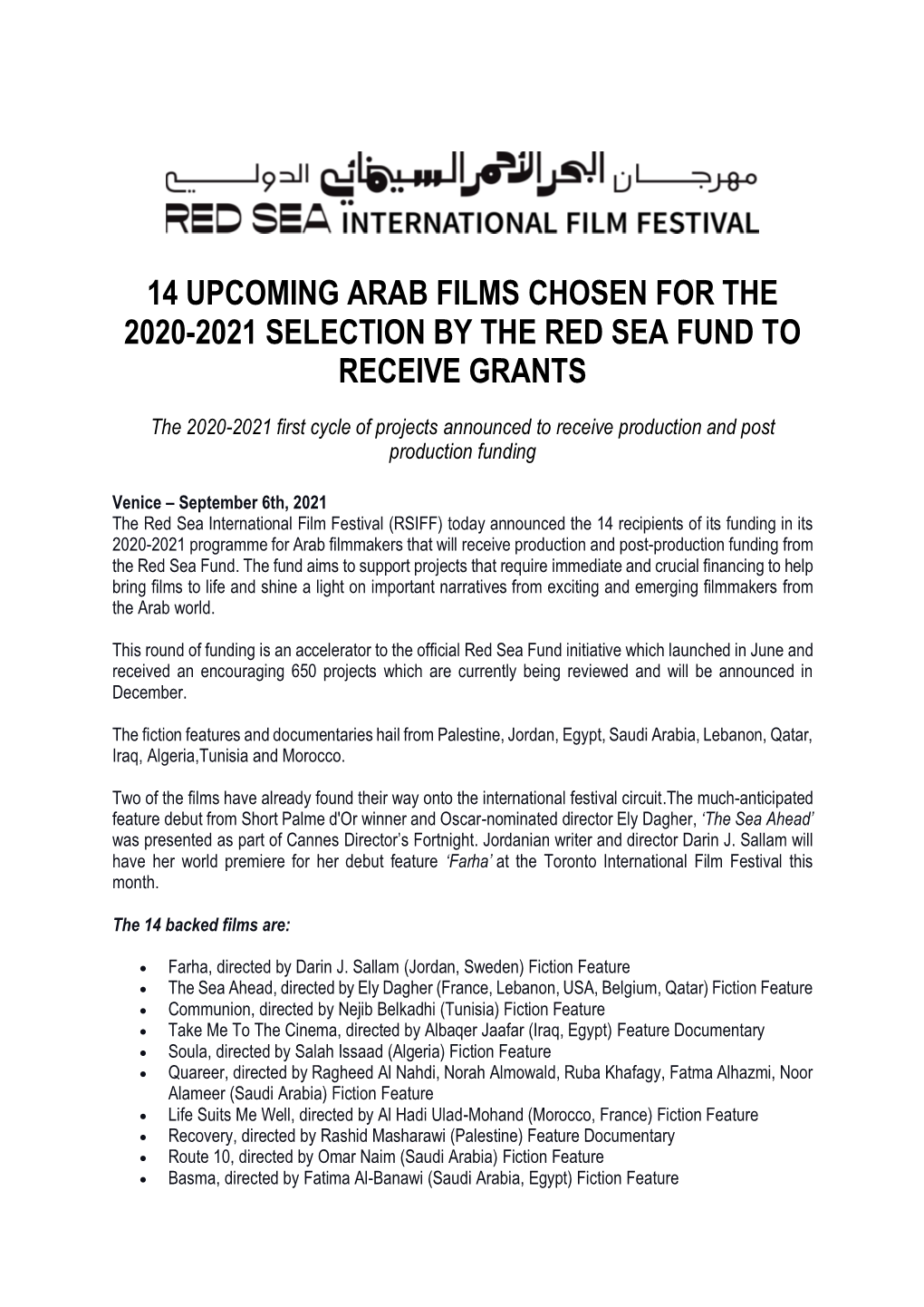 14 Upcoming Arab Films Chosen for the 2020-2021 Selection by the Red Sea Fund to Receive Grants