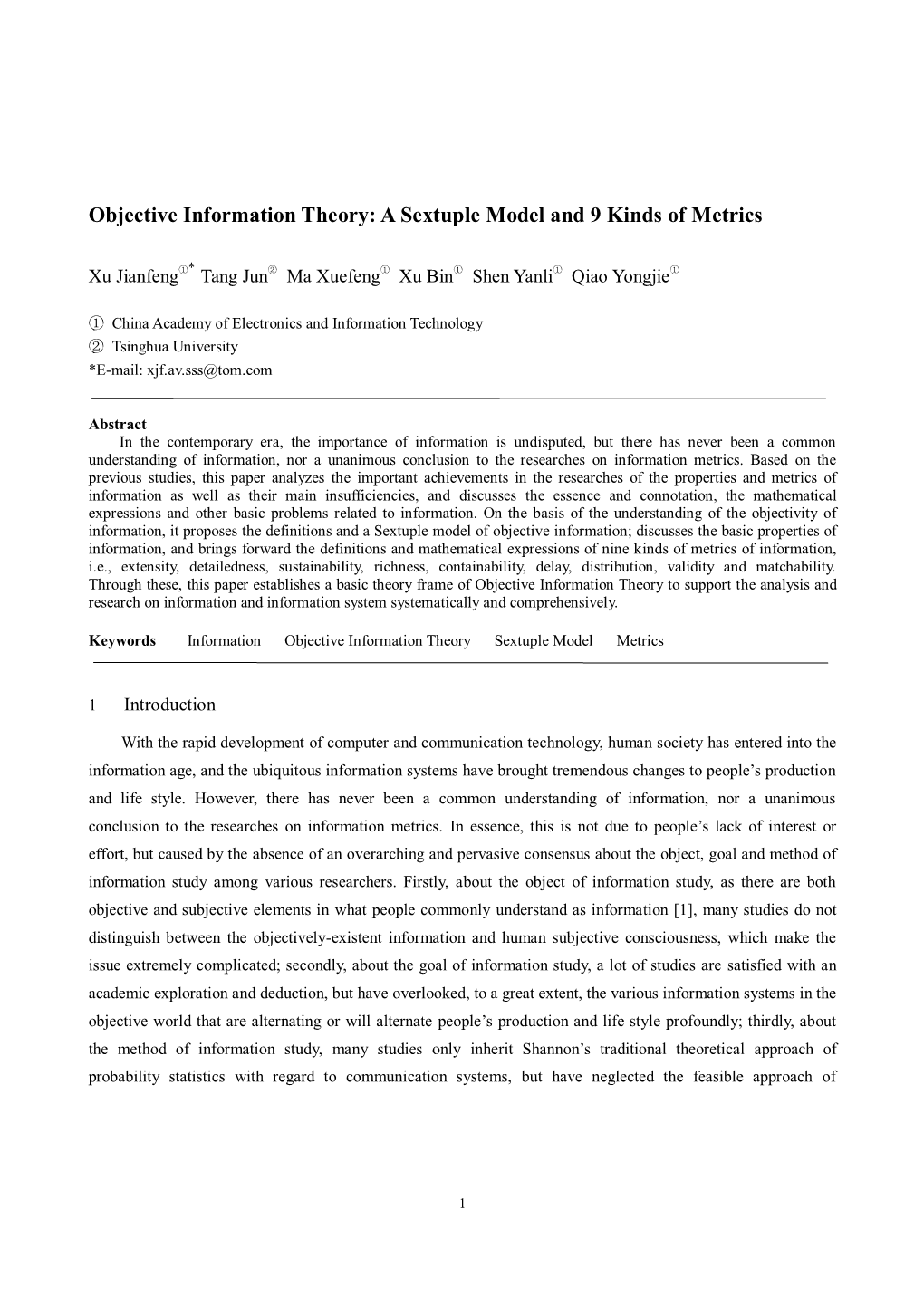 Objective Information Theory: a Sextuple Model and 9 Kinds of Metrics