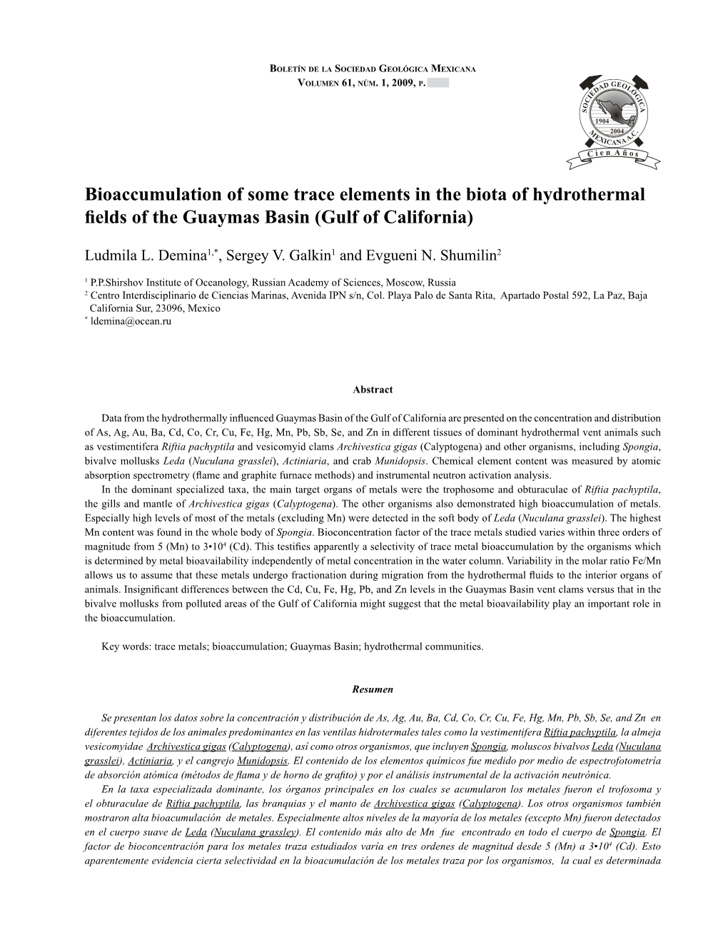 Bioaccumulation of Some Trace Elements in the Biota Of