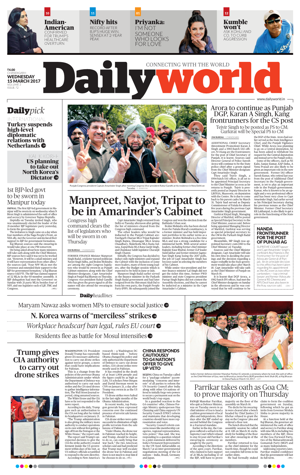 Manpreet, Navjot, Tripat to Be in Amarinder's Cabinet
