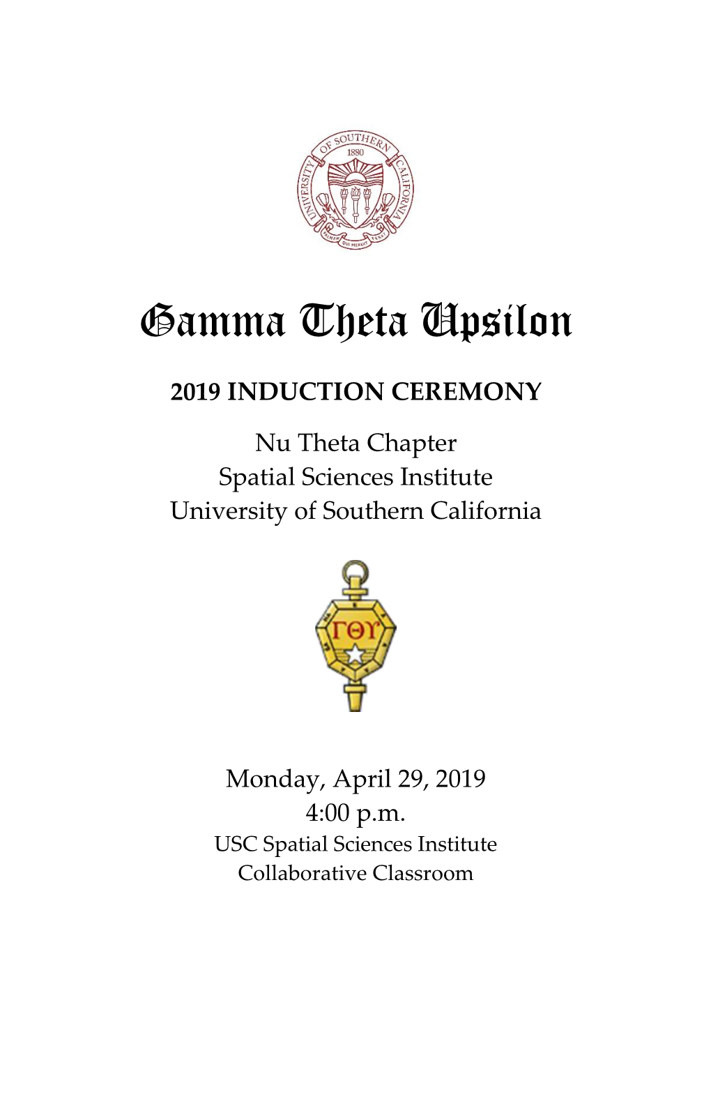 Gamma Theta Upsilon