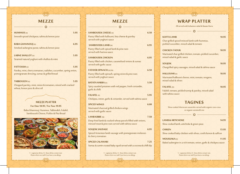 View Takeaway Menu