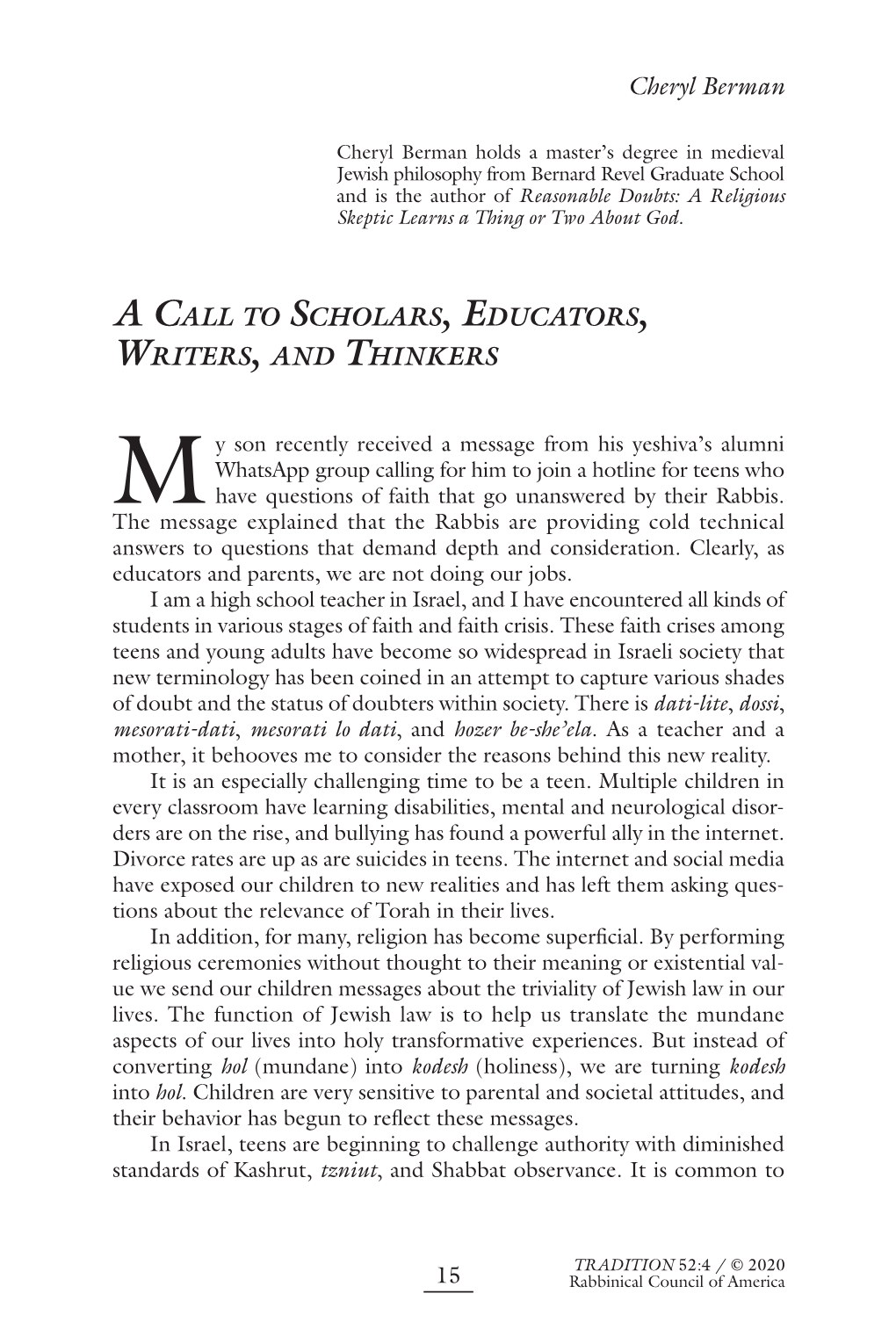 Cheryl Berman a CALL to SCHOLARS