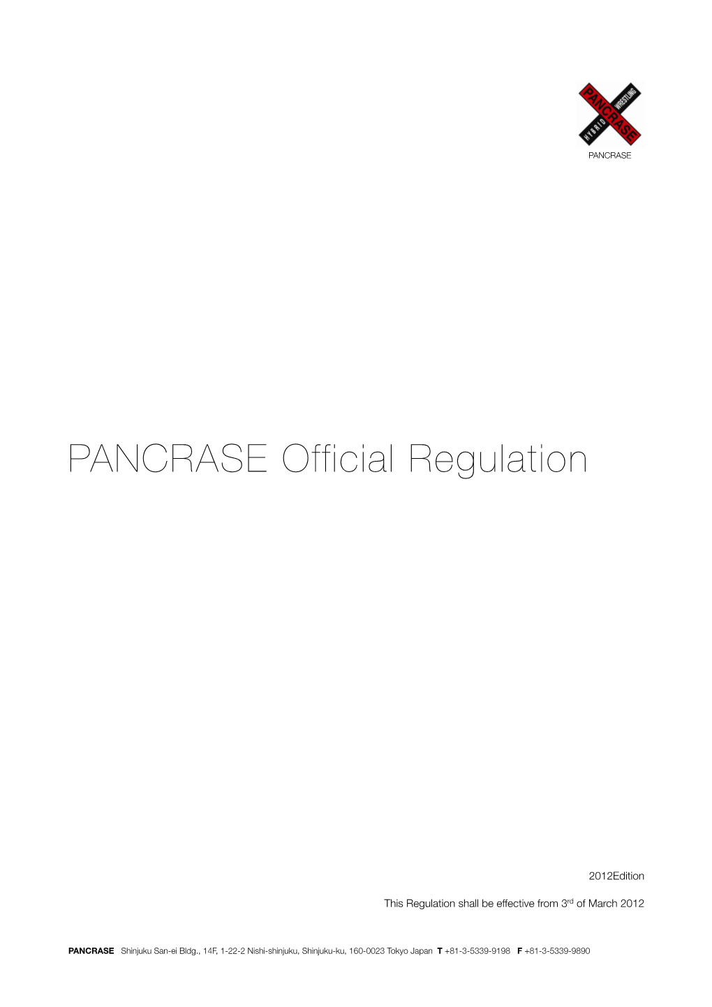 PANCRASE Official Regulaton