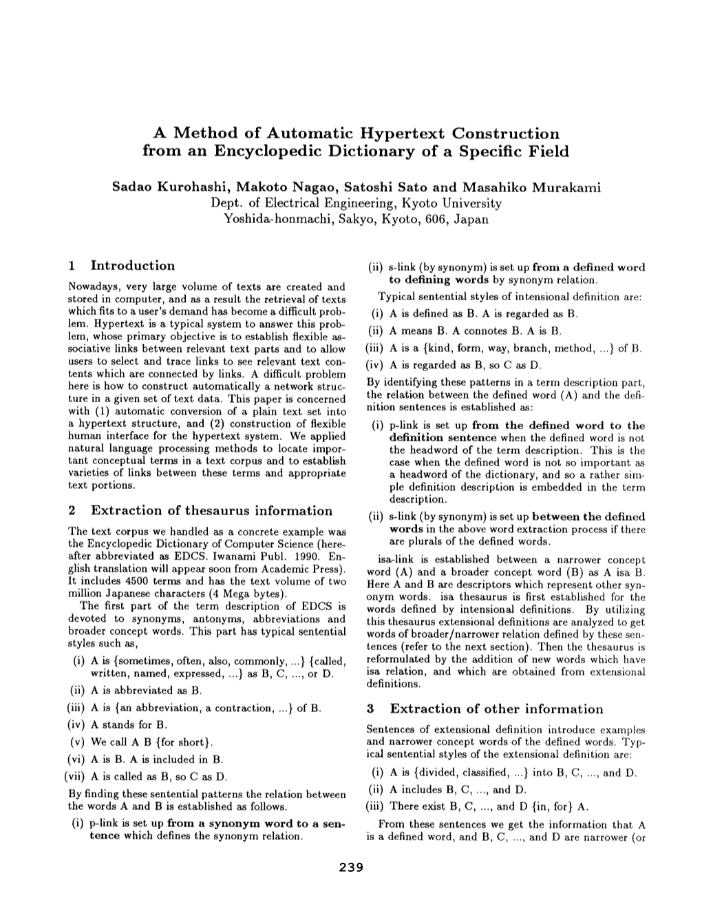 A Method of Automatic Hypertext Construction from an Encyclopedic Dictionary of a Specific Field