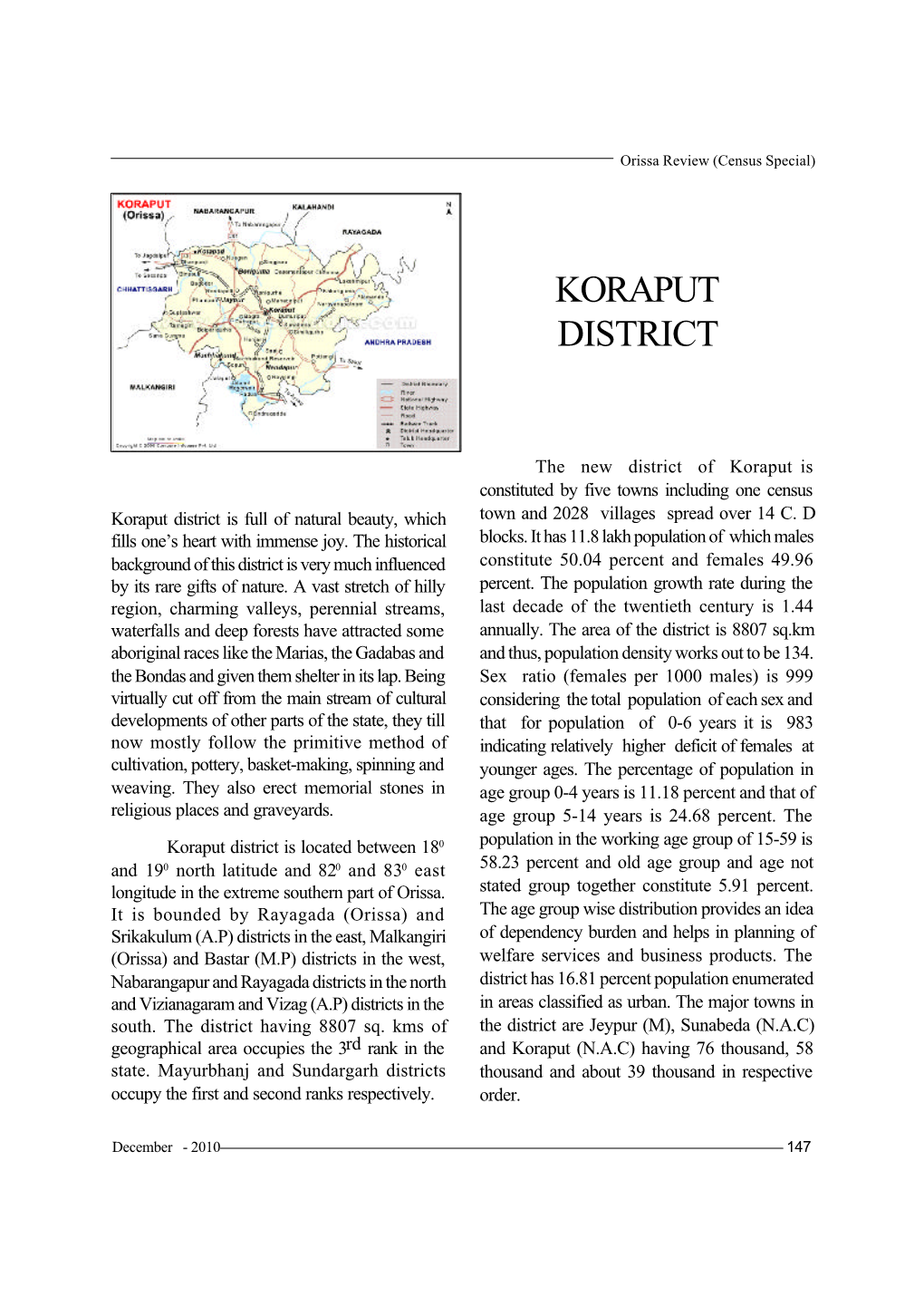 Koraput District