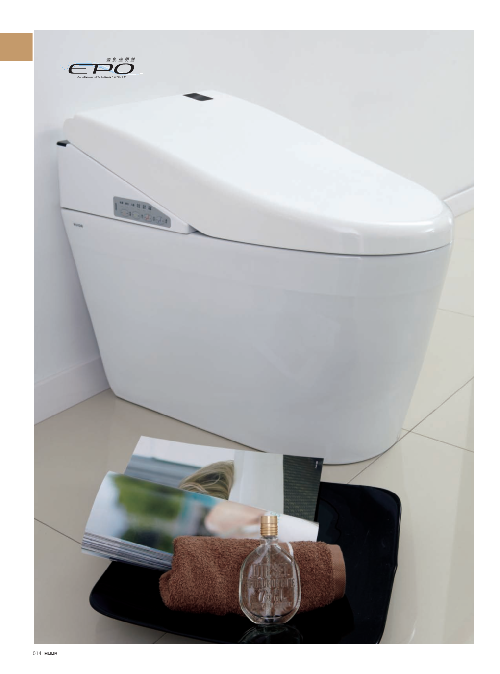 Huida Warm Water Douche Toilet