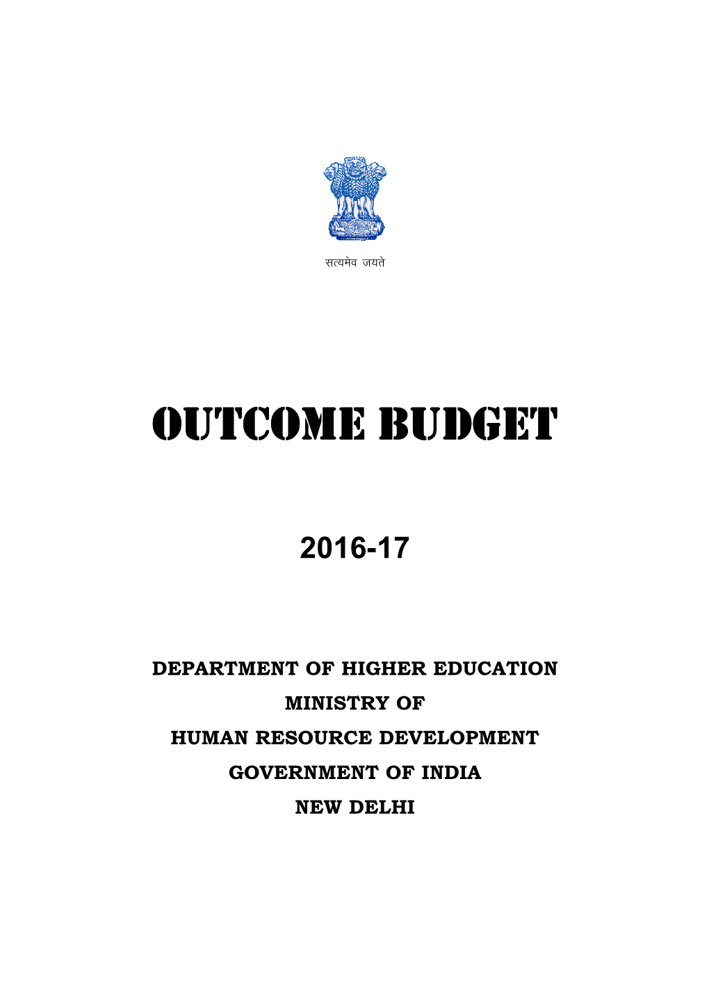 Outcome Budget